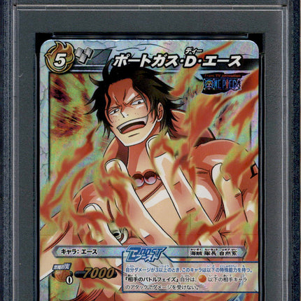 Portgas D. Ace - 1 - PSA 10 - Super Rare - Miracle Battle Carddass - One Piece - 21328