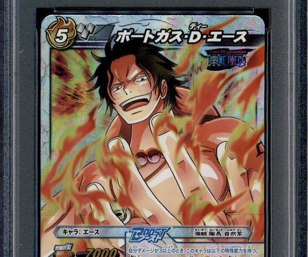 One Piece - Carte Aisa Miracle Battle [25/77]