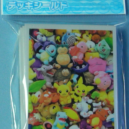 Pokemon Dolls Plush Sleeves - Set of 64 Sleeves - Japanese - Pokemon Center