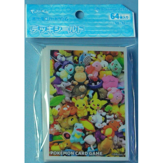 Pokemon Dolls Plush Sleeves - Set of 64 Sleeves - Japanese - Pokemon Center