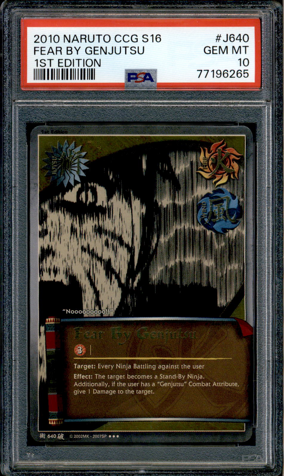 PSA Naruto CCG – Squeaks Game World PSA Naruto CCG – Squeaks Game World