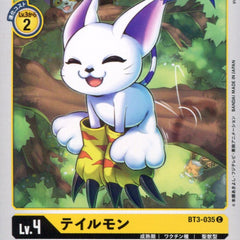 Gatomon - BT3-035 - Common - Digimon Card Game BT-03