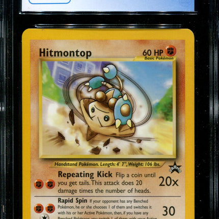 Hitmontop - 37 - CGC 9 - Black Star Promo - Pokemon - 54175