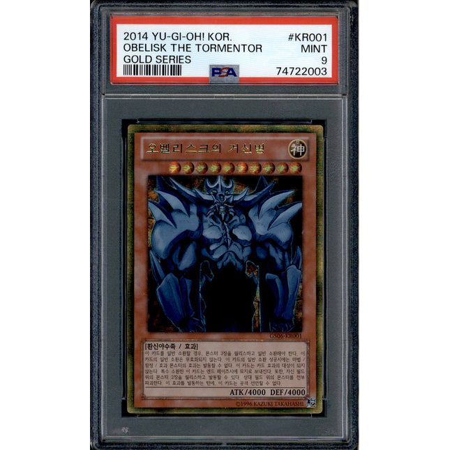 Obelisk the Tormentor - GS06-KR001 KOREAN - PSA 9 - Gold Rare - Gold Series 2014 - Pokemon - 22003