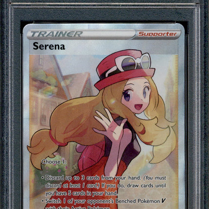 Serena - 193/195 - PSA 9 - Full Art - Silver Tempest - Pokemon - 61945