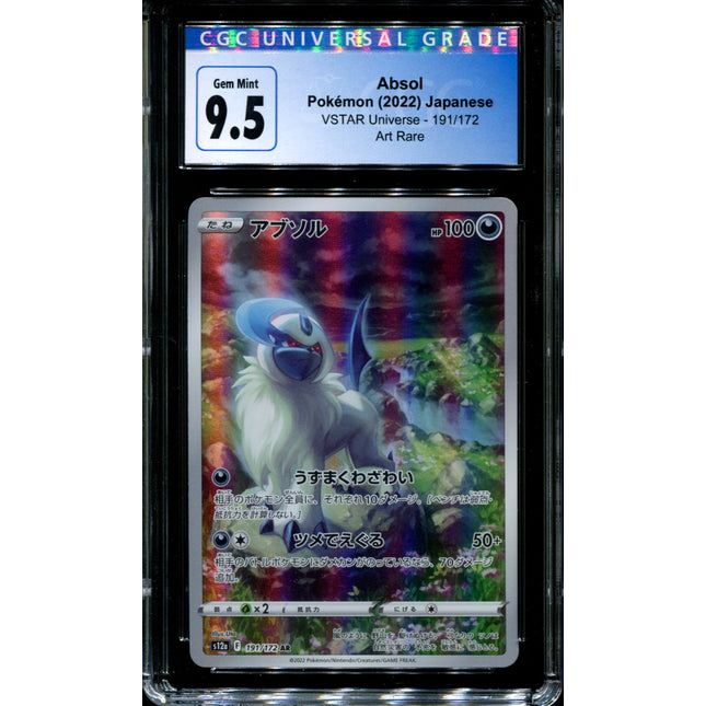 Absol - 191/172 - CGC 9.5 - Art Rare - VSTAR Universe - Pokemon - 56182