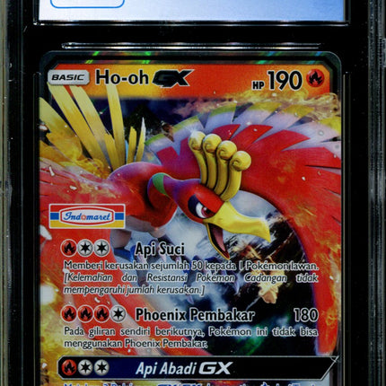 Ho-Oh GX - 005/SM-P - CGC 9.5 - Sun & Moon Promos - Indonesian - Indomaret - Pokemon - 94114