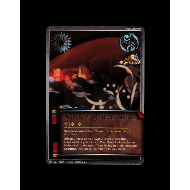Summoning: Reanimation - 1021 - NM - Foil - S28 - Naruto CCG - E1-126