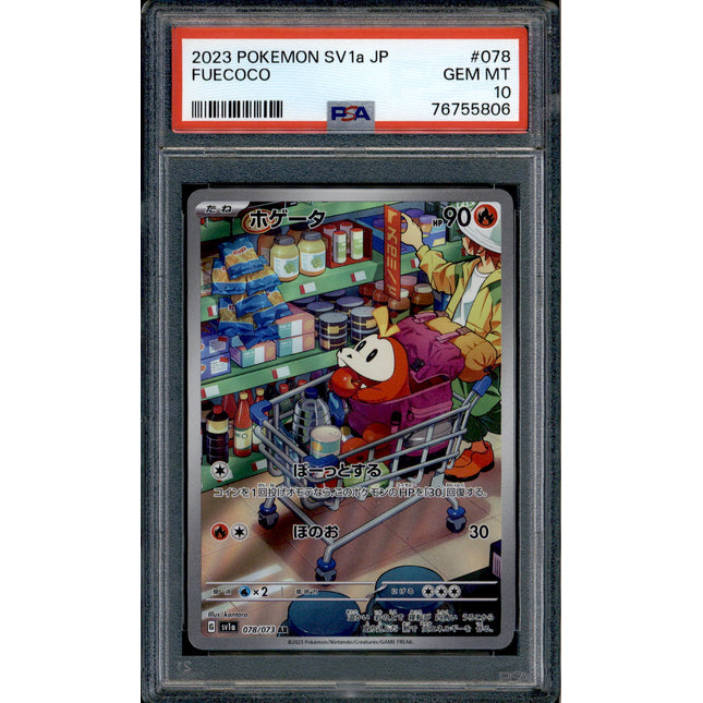 Fuecoco - 078/073 - PSA 10 - AR Japanese - SV1a - Pokemon - 55806