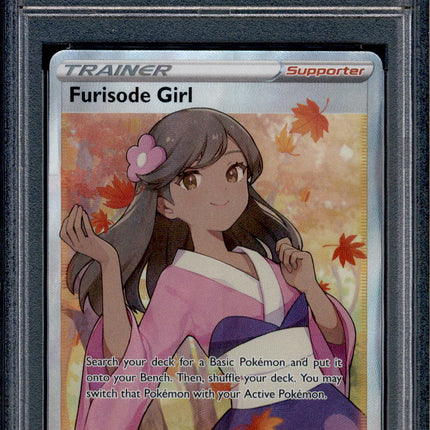 Furisode Girl - 190/195 - PSA 8 - Full Art - Silver Tempest - Pokemon - 73335