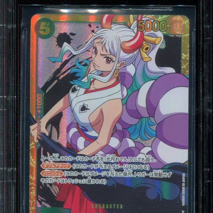Yamato - OP01-121 - BGS 10 Black Label - Secret Rare - OP01 Japanese - One Piece TCG - 44485
