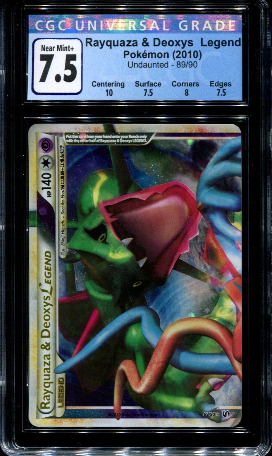 Rayquaza & Deoxys Legend Top - 89/90 - CGC 7.5 - Ultra Rare