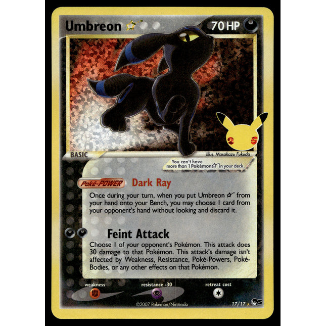 Umbreon Gold Star - 17/17 - NM - Ultra Rare - Celebrations - Pokemon - A6-81