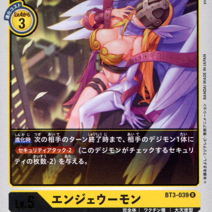 Angewomon - BT3-039 - Rare - Digimon Card Game BT-03