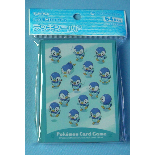 Piplup Squad Sleeves - Set of 64 Sleeves - Japanese - Pokemon Center