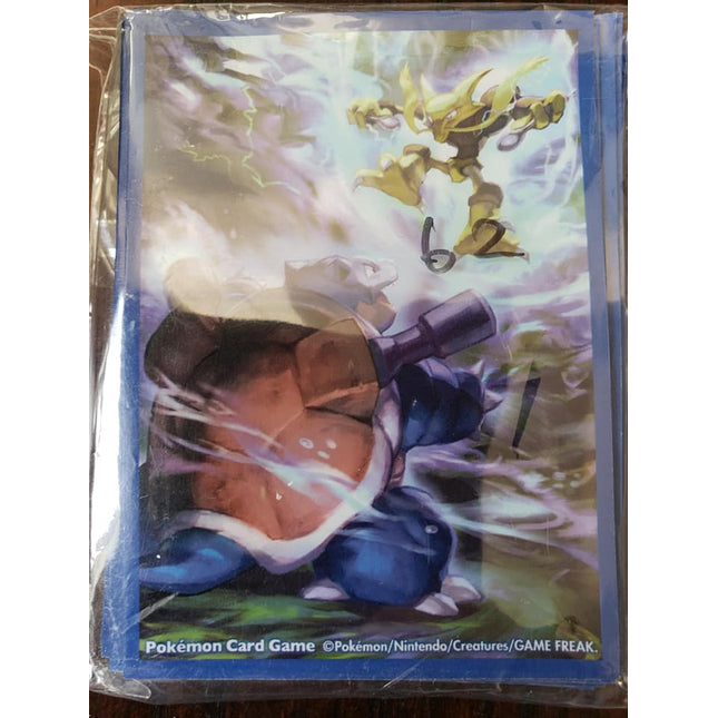 Alakazam vs Blastoise - Japanese - Set of 60 Sleeves