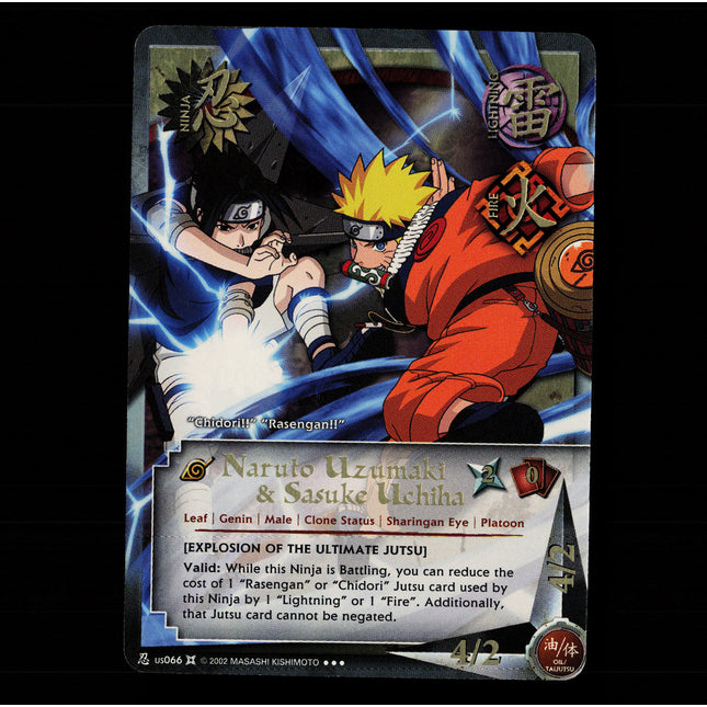 Naruto Uzumaki & Sasuke Uchiha - us066 - NM - Foil - Promo - Naruto CCG - E1-30
