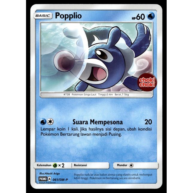 Popplio - 061/SM-P - NM - Indonesian Choki Choki - Promo - Pokemon - B1-54