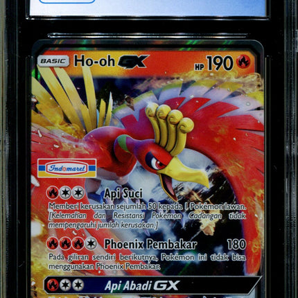 Ho-Oh GX - 005/SM-P - CGC 9.5 - Sun & Moon Promos - Indonesian - Indomaret - Pokemon - 94113