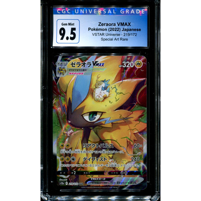 Zeraora VMAX - 219/172 - CGC 9.5 - Special Art Rare - VSTAR Universe - Pokemon - 56101