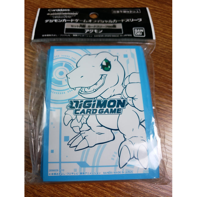 Agumon - Blue - Digimon Card Game - Japanese - Set of 60 Game Sleeves