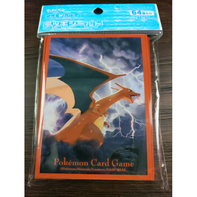 Stormy Night Charizard - Set of 64 Sleeves - Japanese - Pokemon Center