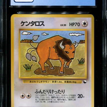 Tauros - No. 128 - CGC 9 - Vending Series 3 - Japanese - Pokemon - 57386