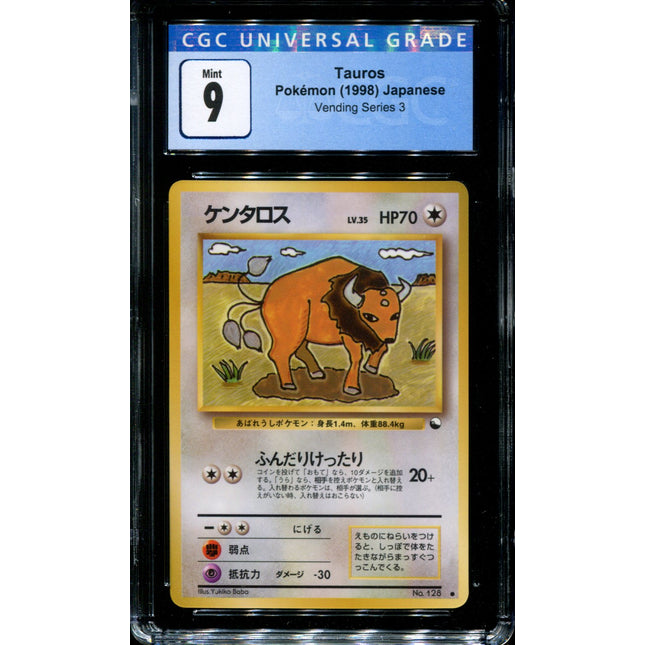Tauros - No. 128 - CGC 9 - Vending Series 3 - Japanese - Pokemon - 57386