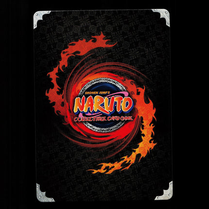 Six Tails - 1657 - NM - Non-Foil - S28 - Naruto CCG - E1-135