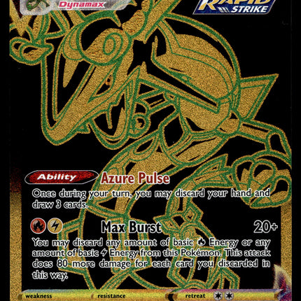 Rayquaza Vmax - TG29/TG30 - NM - Secret Rare - Silver Tempest - Pokemon - A7-38