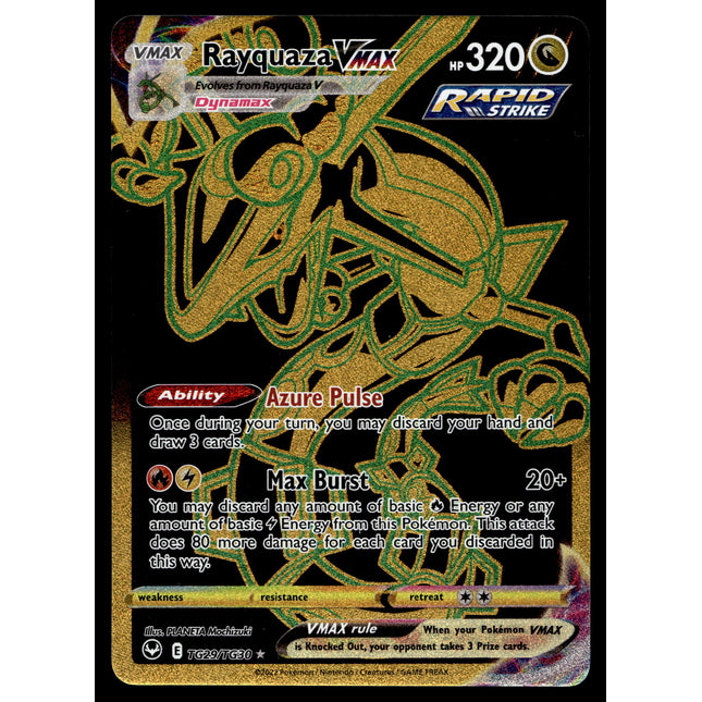 Rayquaza Vmax - TG29/TG30 - NM - Secret Rare - Silver Tempest - Pokemon - A7-38