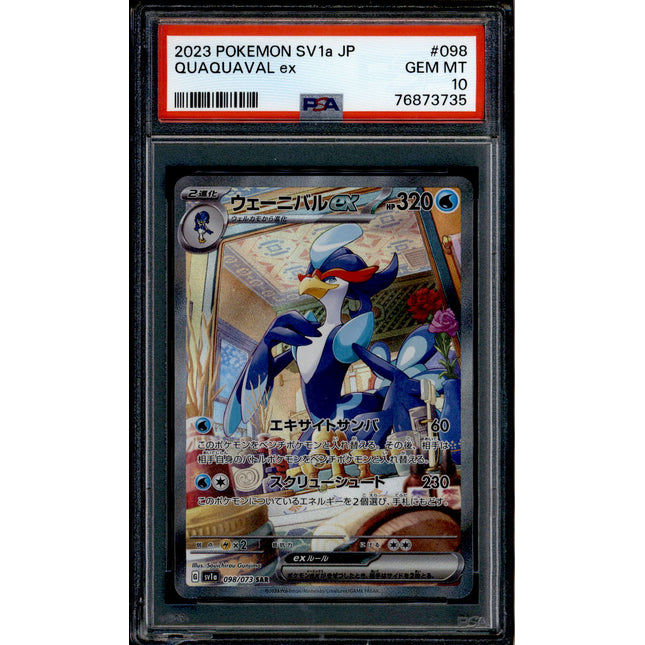 Quaquaval ex - 098/073 - PSA 10 - SAR - SV1a JP - Pokemon - 73735