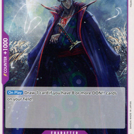Kyoushirou - OP01-095 - Uncommon - English - One Piece TCG OP-01