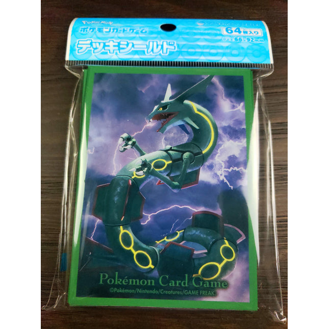 Stormy Night Rayquaza - Set of 64 Sleeves - Japanese - Pokemon Center