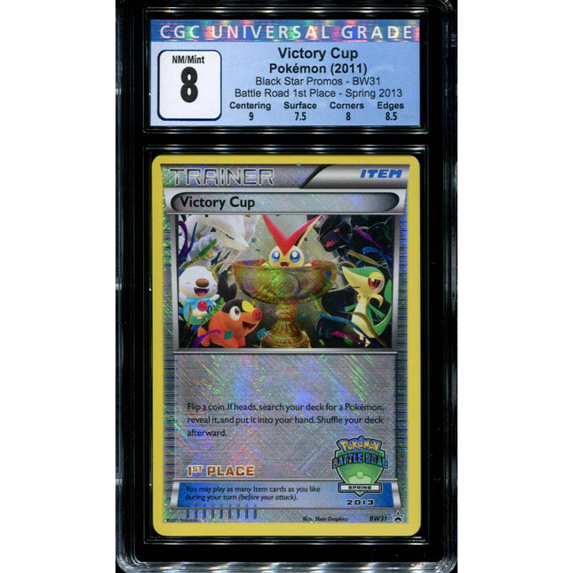 Victory Cup - BW31 - CGC 8 - Battle Road 1st Place Spring 2013 - 36187