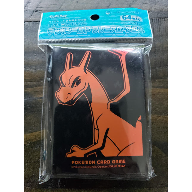 Charizard Premium Profile - Set of 64 Sleeves - Japanese - Pokemon Center