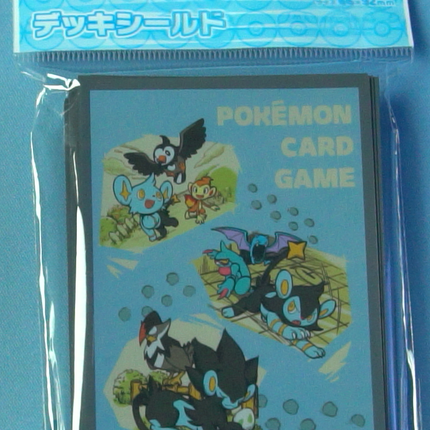 Luxray Evolution Sleeves - Set of 64 Sleeves - Japanese - Pokemon Center