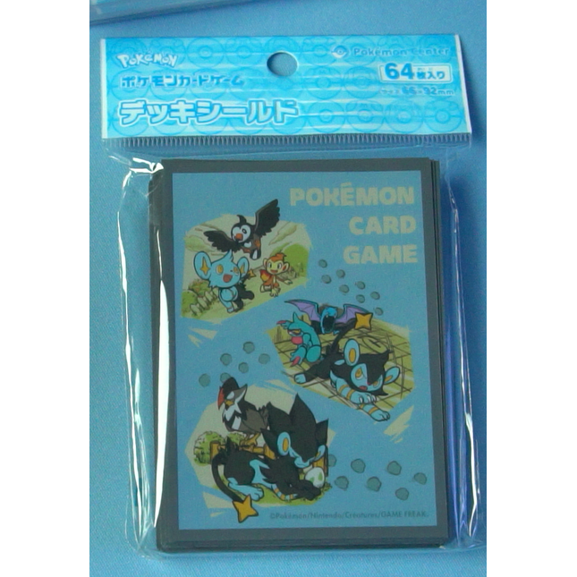 Luxray Evolution Sleeves - Set of 64 Sleeves - Japanese - Pokemon Center