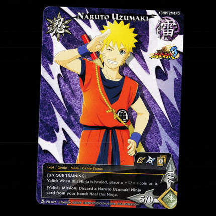 Naruto Uzumaki - PR-095 - NM - Full Art - Promo - Naruto CCG - E1-10