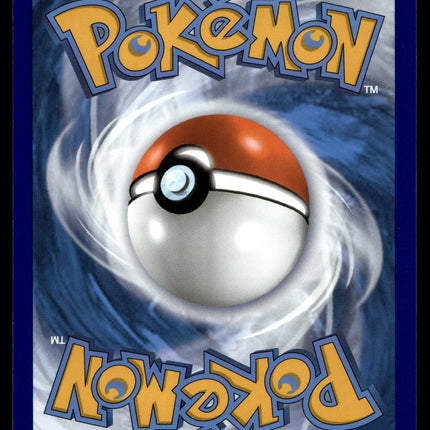 Pikachu V - 086/264 - NM - Ultra Rare - Fusion Strike - Pokemon - A9-19