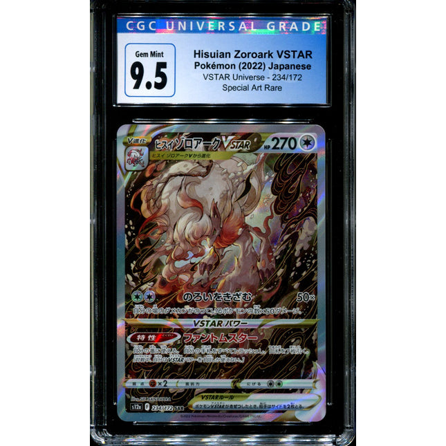 Hisuian Zoroark VSTAR - 234/172 - CGC 9.5 - Special Art Rare - Vstar Universe - Pokemon - 57044