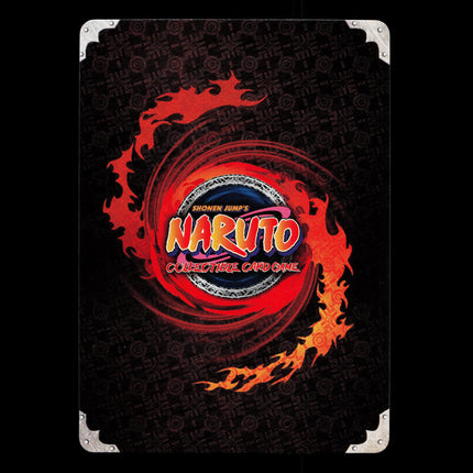 Naruto Uzumaki (Tailed Beast Form) - 1061 - NM - 1st Edition Foil - S20 - Naruto CCG - D4-94