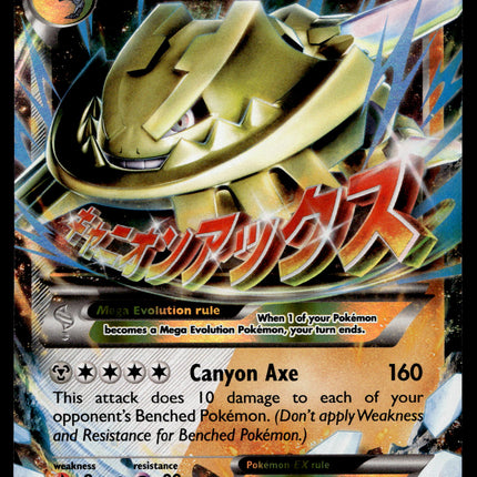 M Steelix EX - 68/114 - NM - Ultra Rare - Steam Siege - Pokemon - A9-92