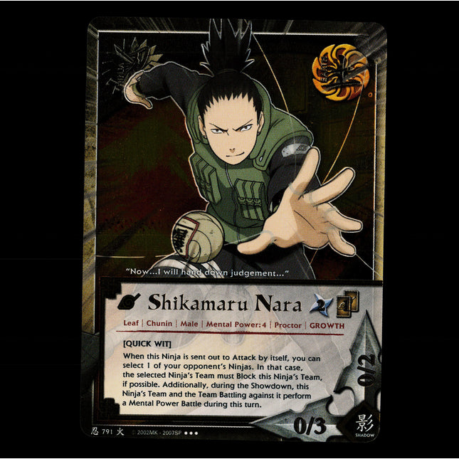 Shikamaru Nara - 791 - NM - Foil - Promo - Naruto CCG - E1-74