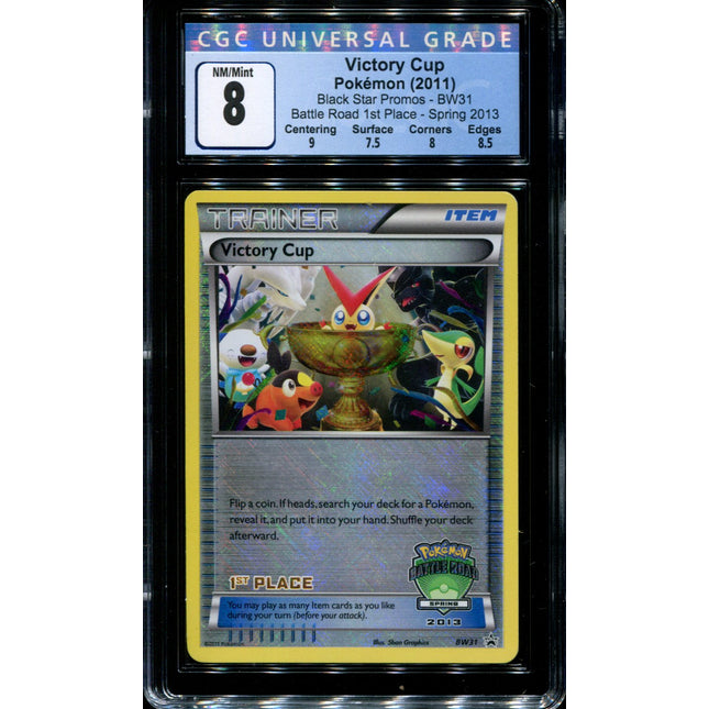 Victory Cup - BW31 - CGC 8 - Battle Road 1st Place Spring 2013 - 36186