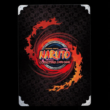 Ink Fish - 1386 - NM - Unlimited Foil - S24 - Naruto CCG - D3-119