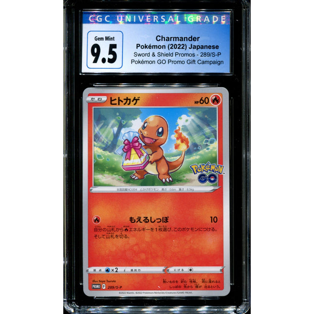 Charmander - 289/S-P - CGC 9.5 - Pokémon GO Gift Campaign - Promo - Pokemon - 57019