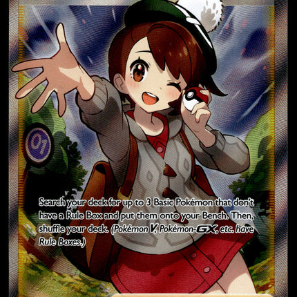 Gloria - TG26/TG30 - NM - Full Art - Brilliant Stars - Pokemon - C3-40