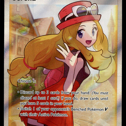 Serena - 193/195 - NM - Full Art - Silver Tempest - Pokemon - C3-22