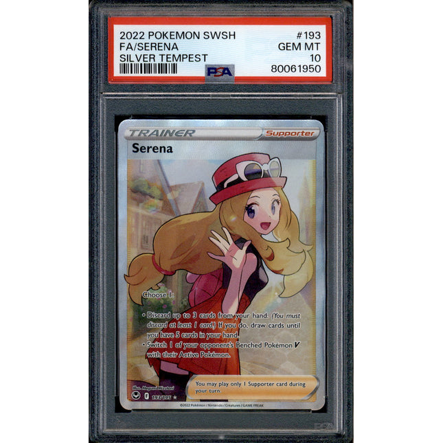 Serena - 193/195 - PSA 10 - Full Art - Silver Tempest - Pokemon - 61950